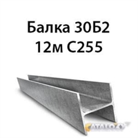 Двутавр 30Б2 гост 8239 89 С255 16414